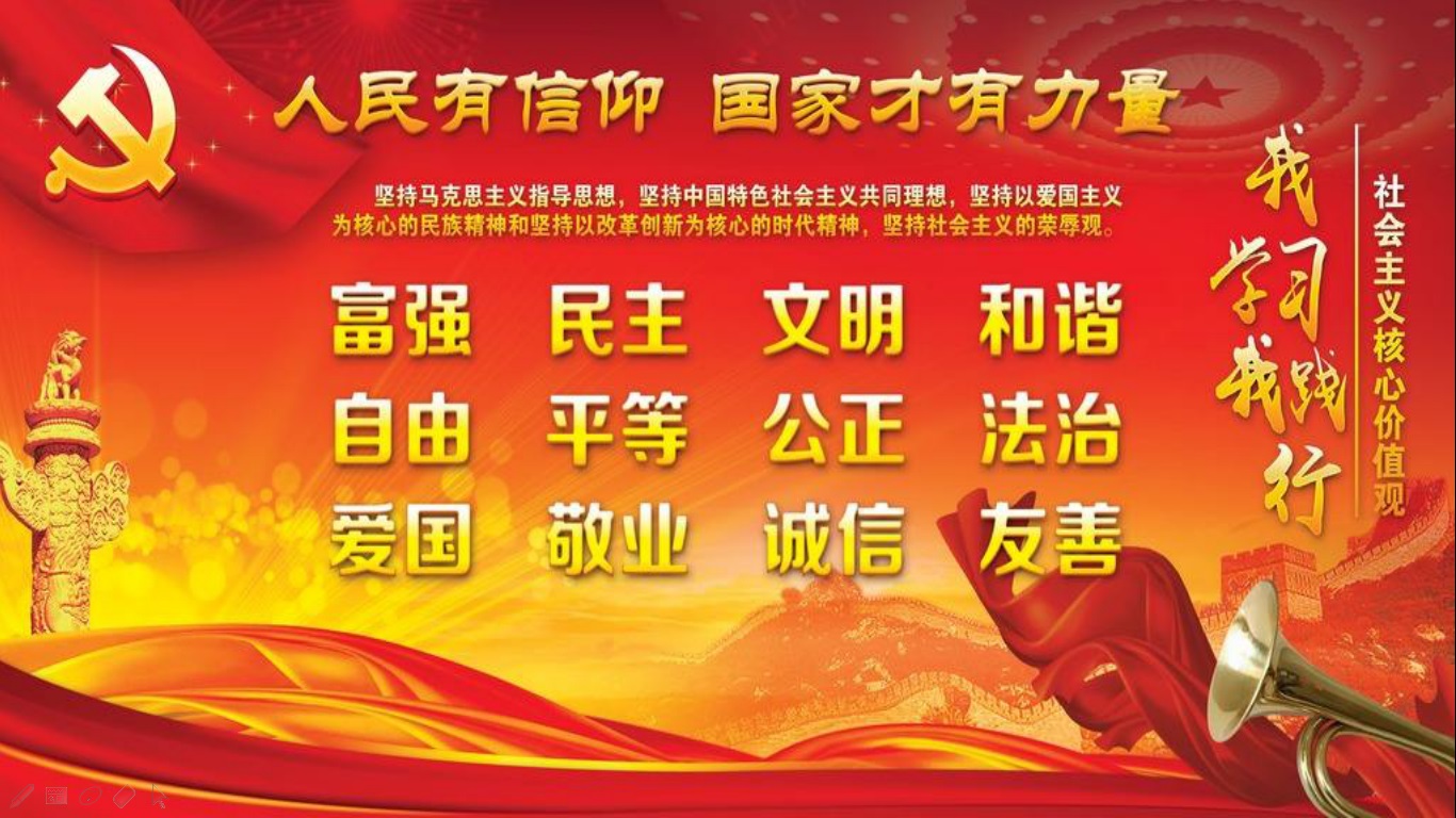 澳门六合彩开奖记录资料