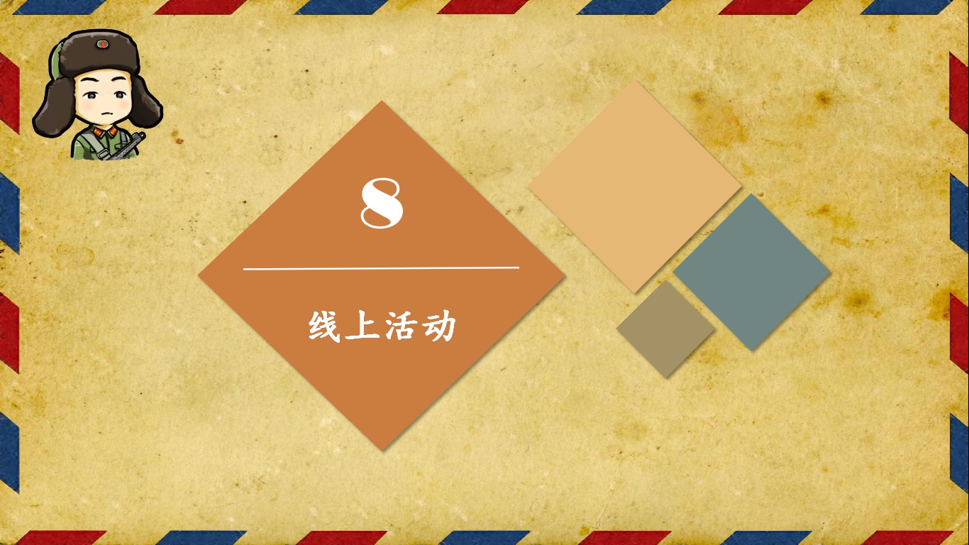 澳门六合彩开奖记录资料
