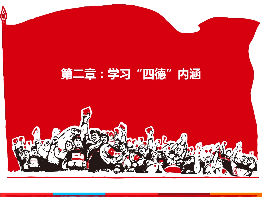 澳门六合彩开奖记录资料