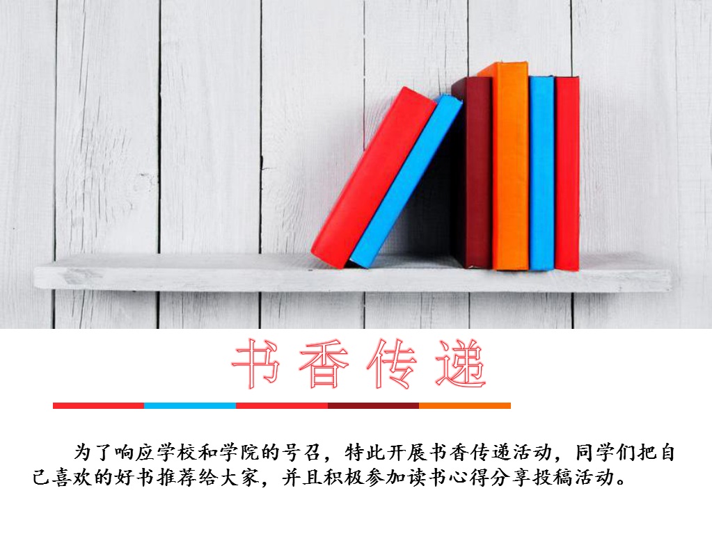 澳门六合彩开奖记录资料
