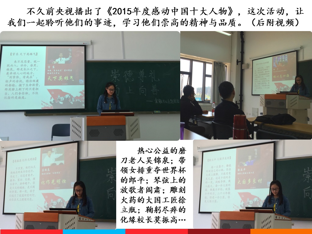澳门六合彩开奖记录资料