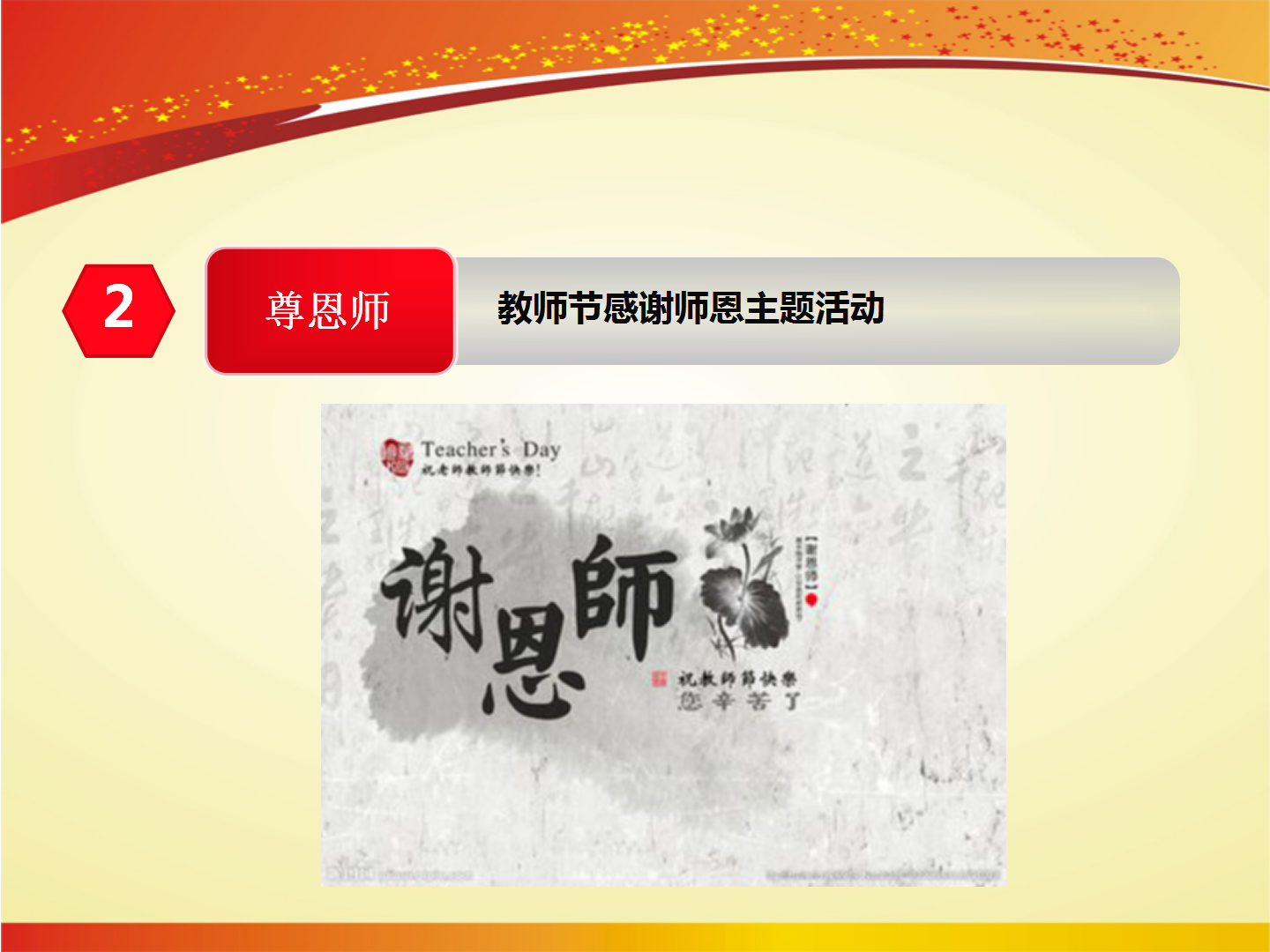 澳门六合彩开奖记录资料