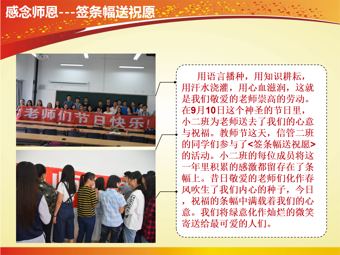 澳门六合彩开奖记录资料