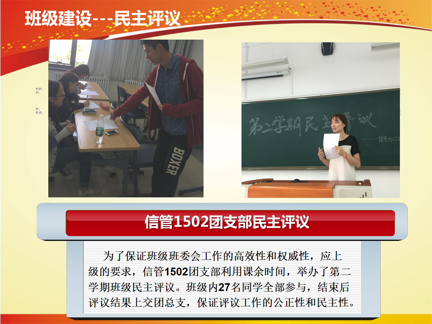 澳门六合彩开奖记录资料