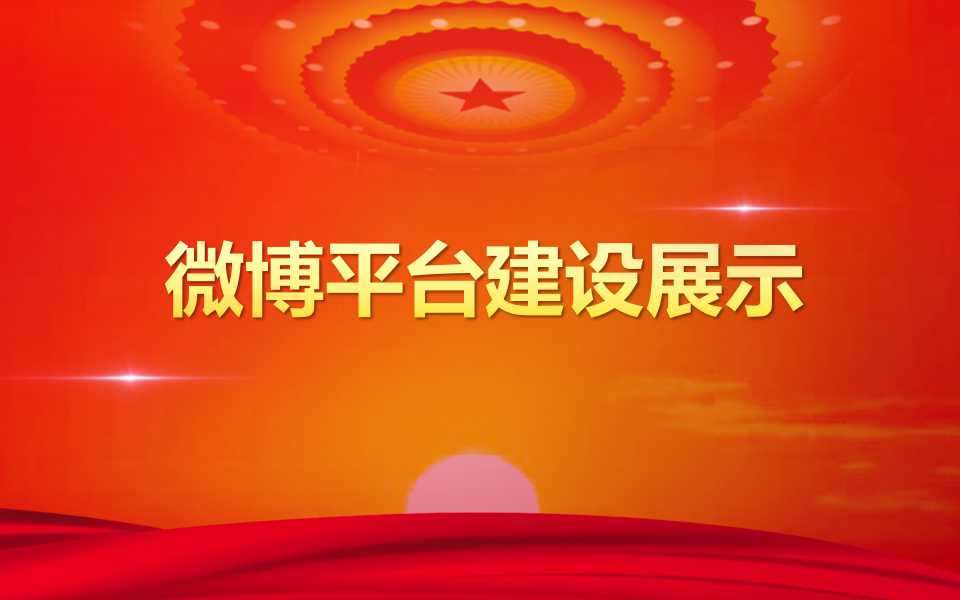 澳门六合彩开奖记录资料