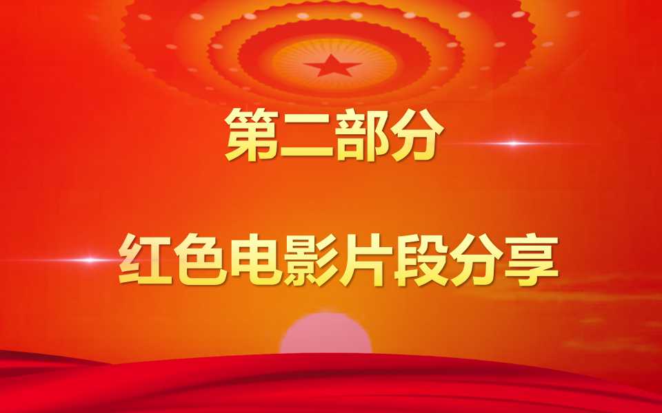 澳门六合彩开奖记录资料