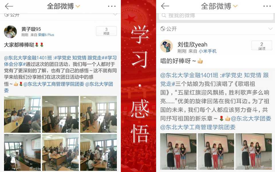 澳门六合彩开奖记录资料