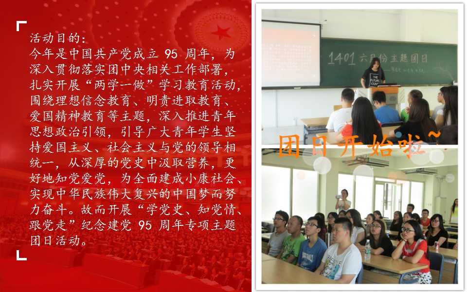 澳门六合彩开奖记录资料
