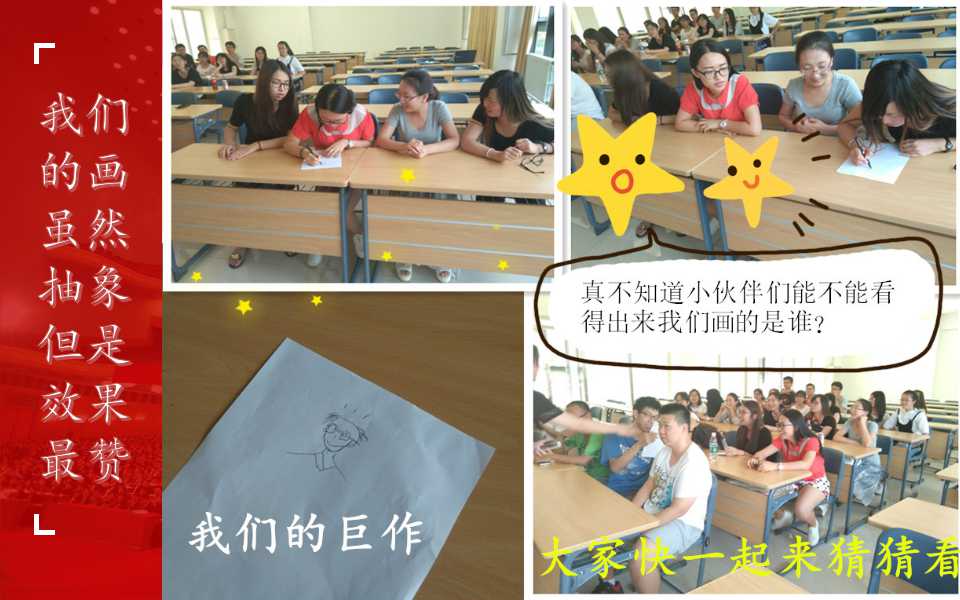 澳门六合彩开奖记录资料