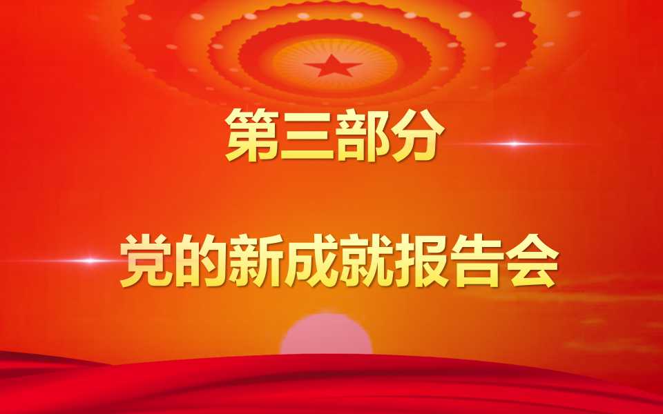 澳门六合彩开奖记录资料