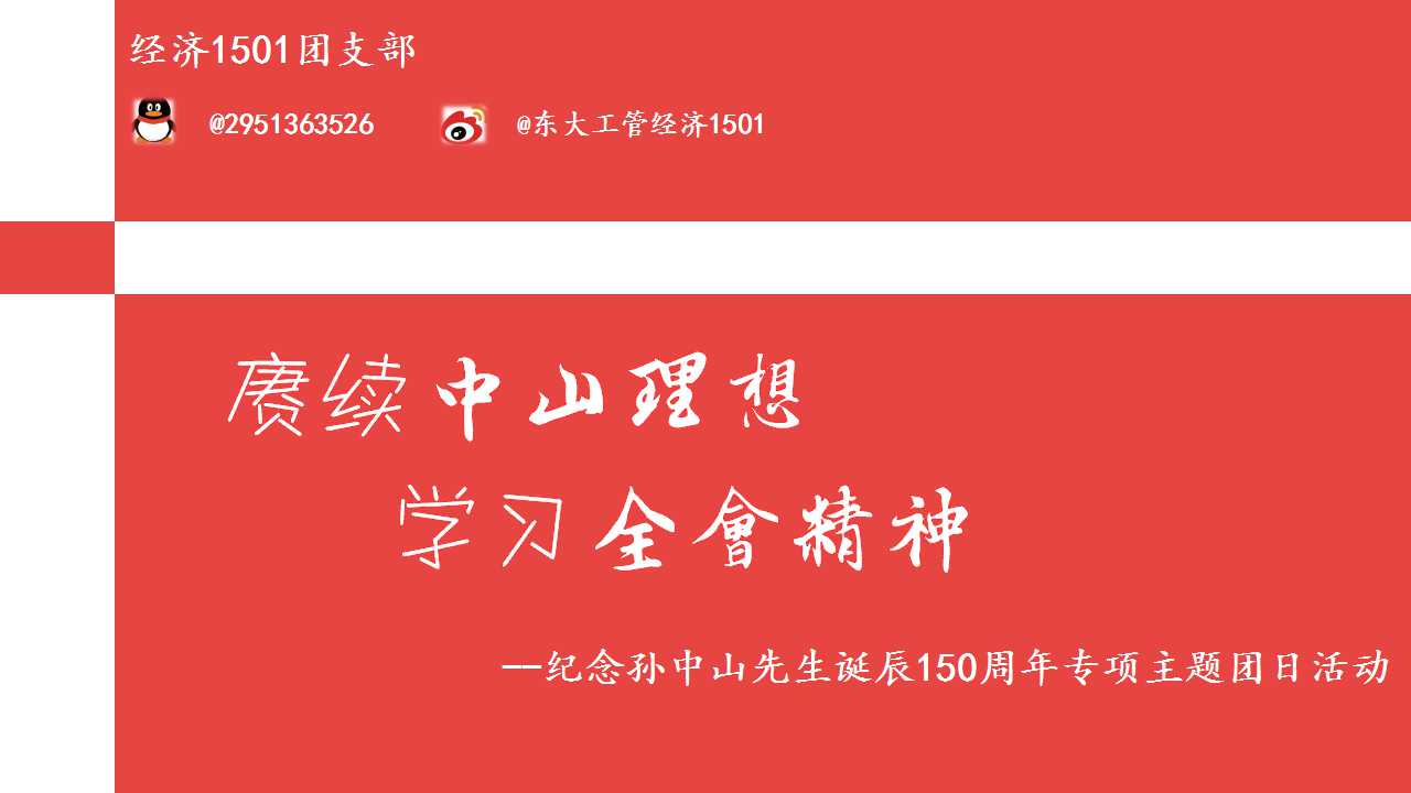 澳门六合彩开奖记录资料