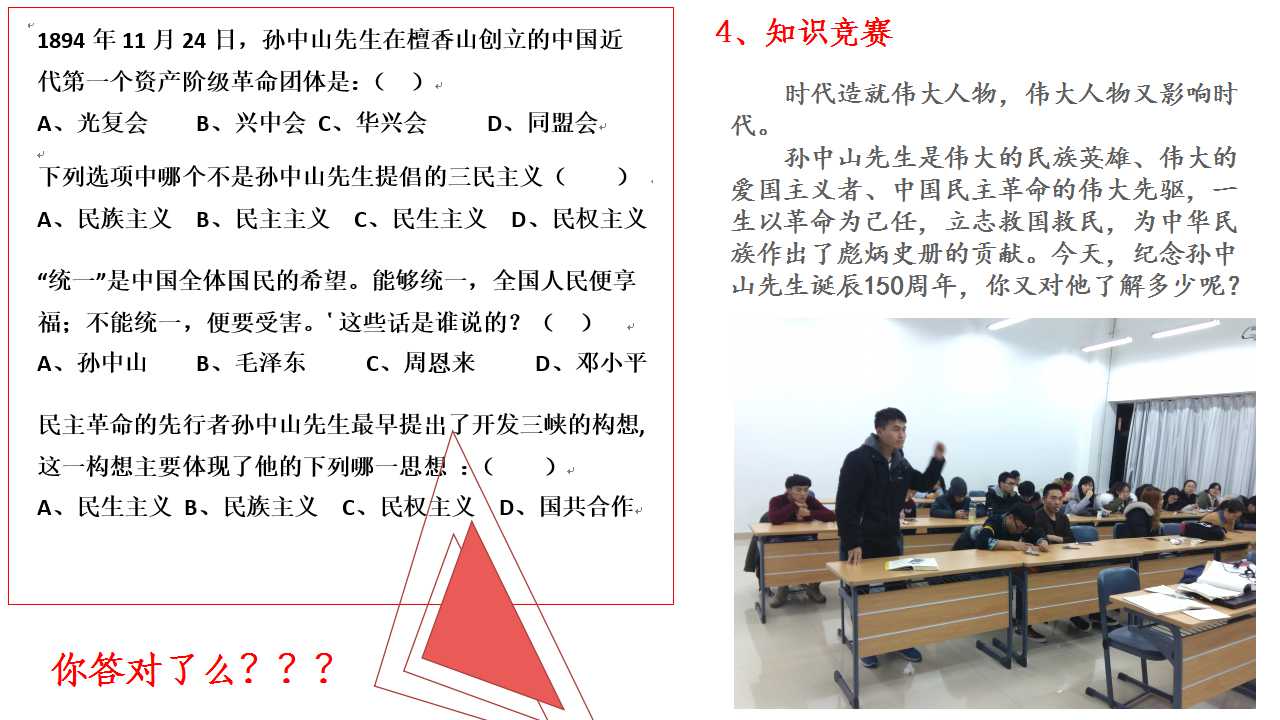 澳门六合彩开奖记录资料