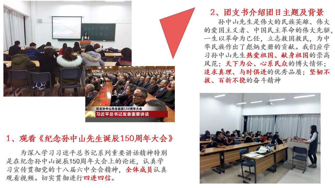 澳门六合彩开奖记录资料
