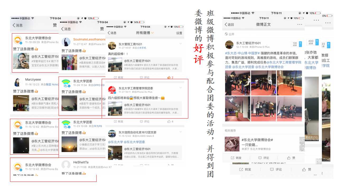 澳门六合彩开奖记录资料