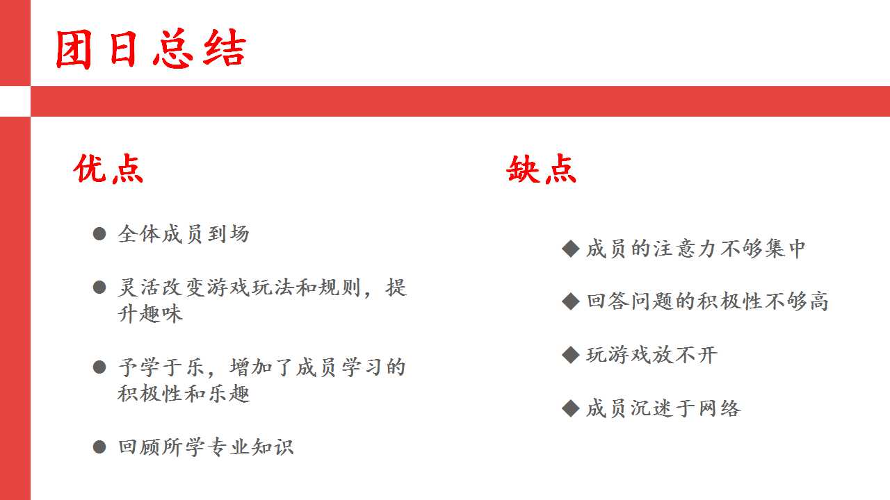 澳门六合彩开奖记录资料