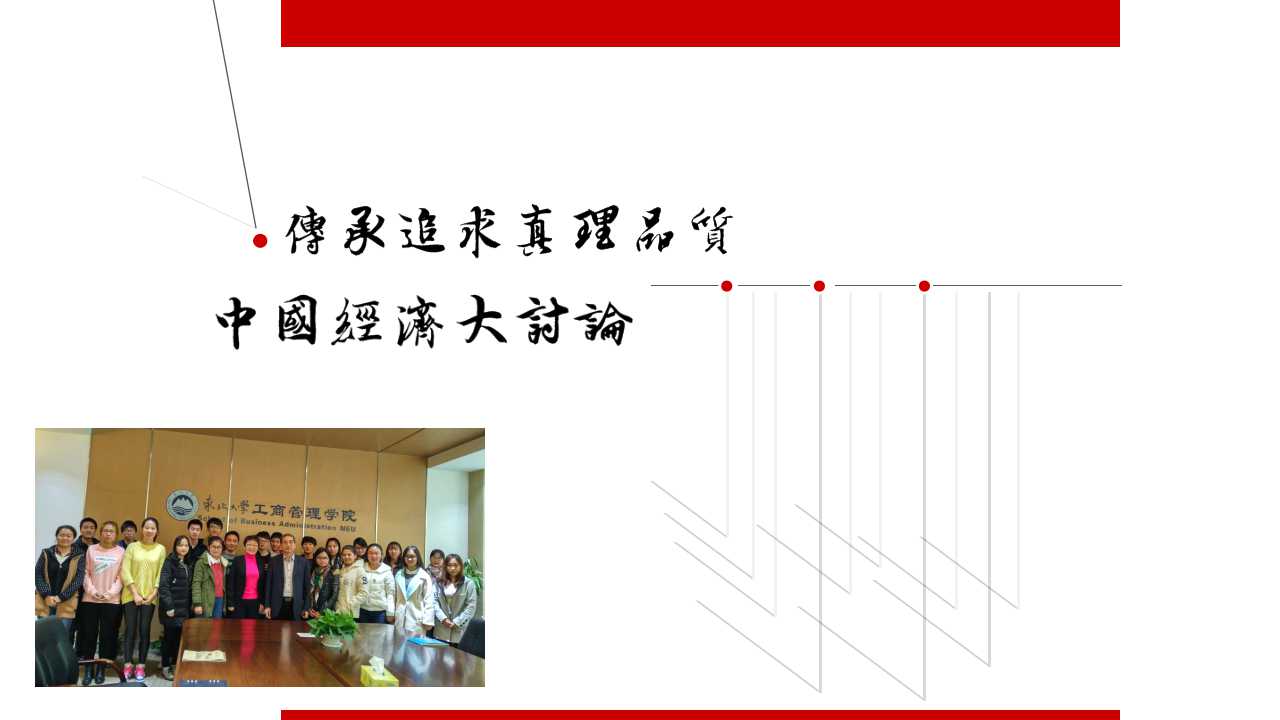 澳门六合彩开奖记录资料