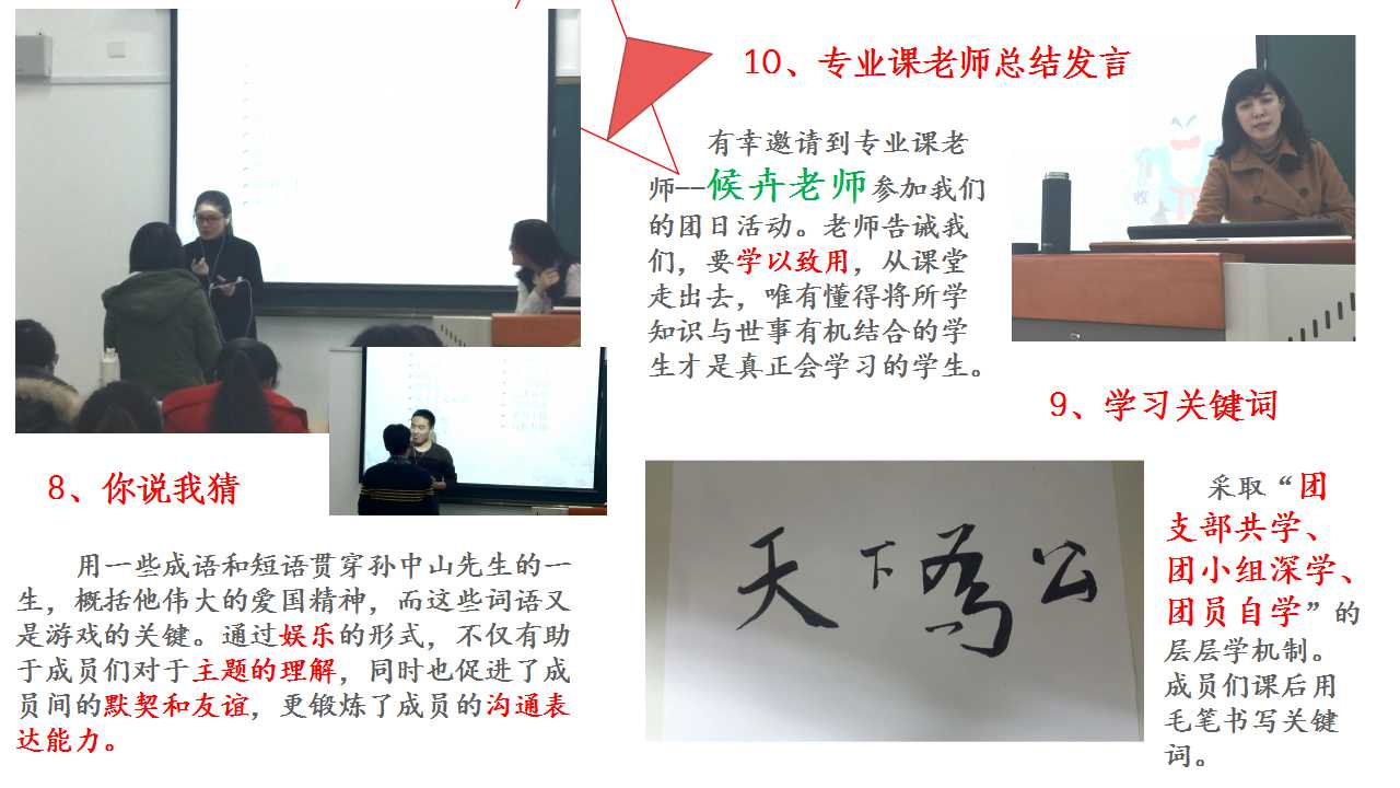 澳门六合彩开奖记录资料