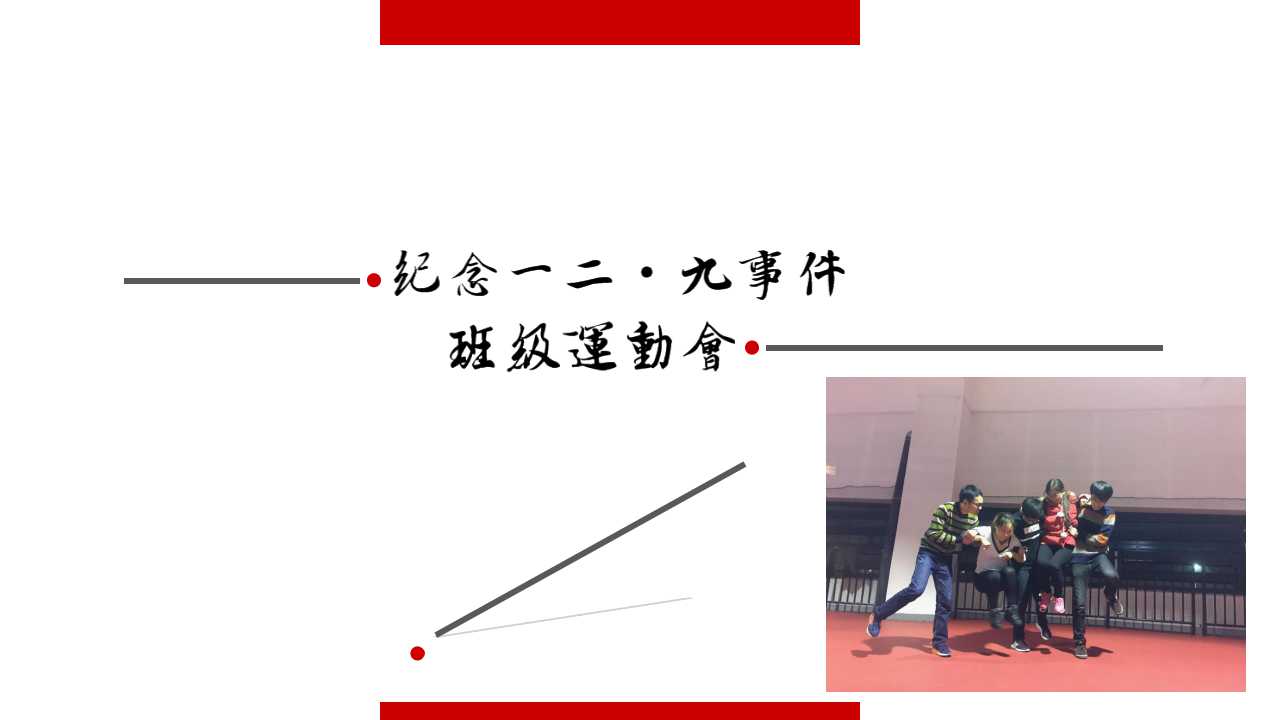 澳门六合彩开奖记录资料