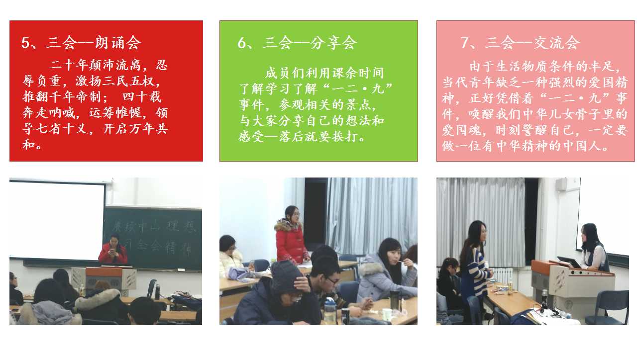 澳门六合彩开奖记录资料