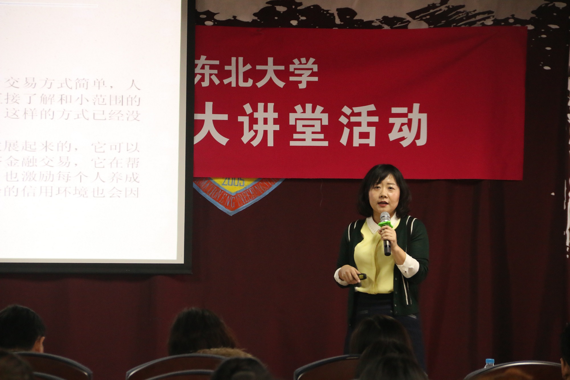 澳门六合彩开奖记录资料