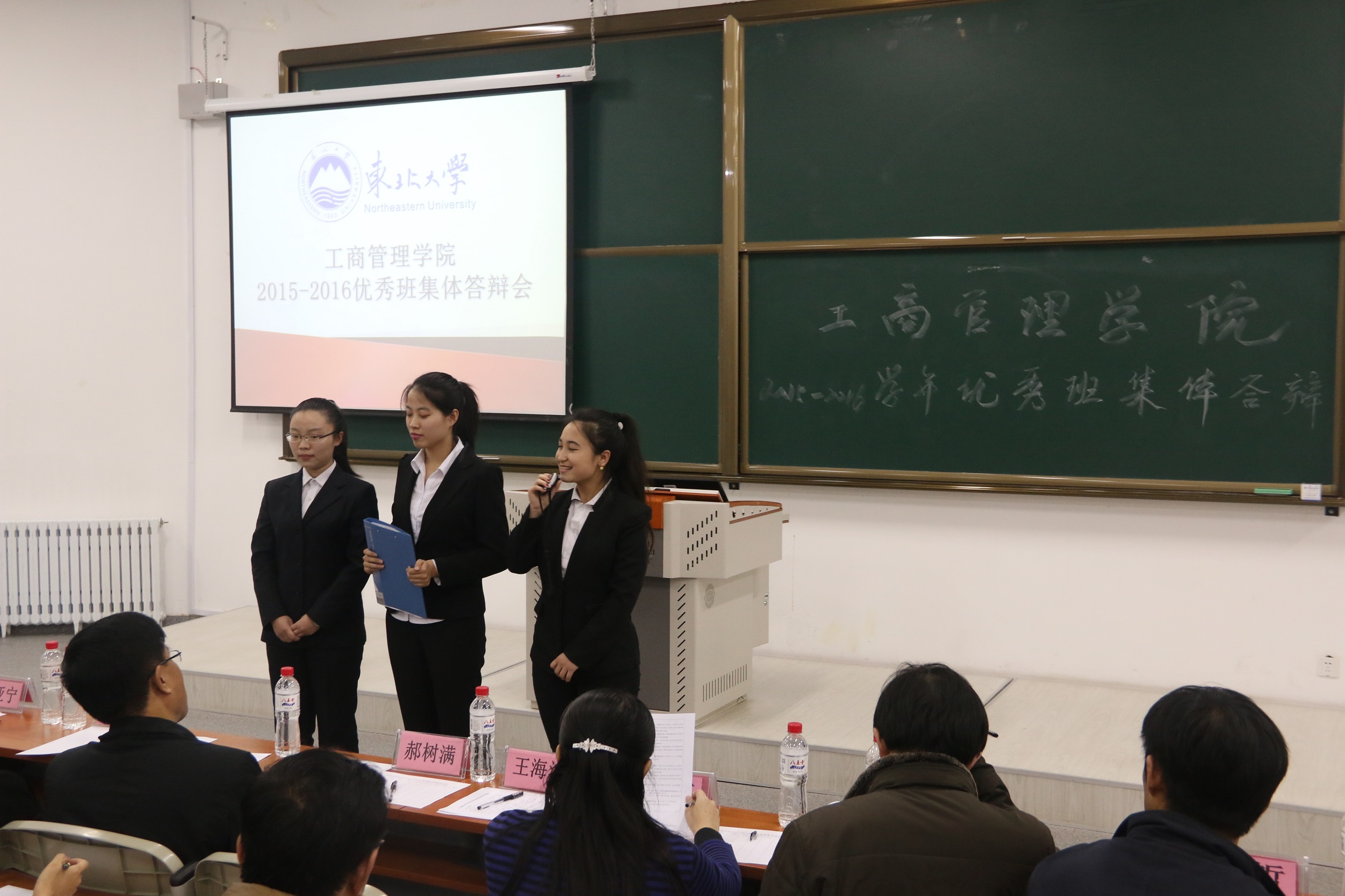 澳门六合彩开奖记录资料