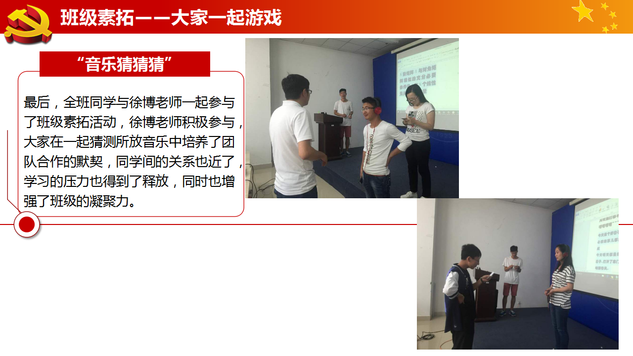 澳门六合彩开奖记录资料