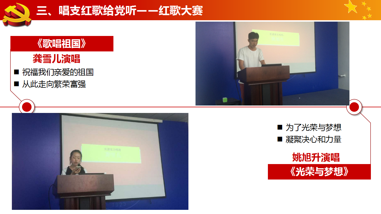 澳门六合彩开奖记录资料