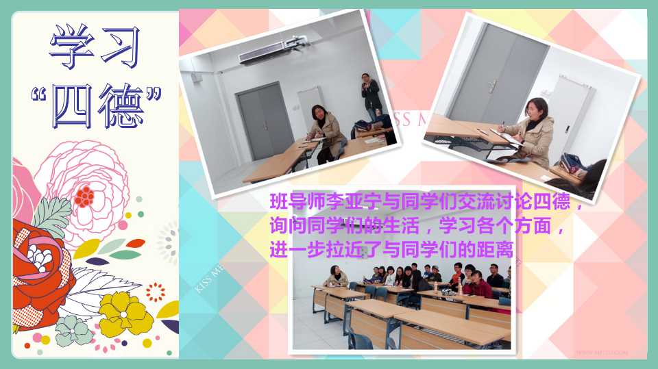 澳门六合彩开奖记录资料