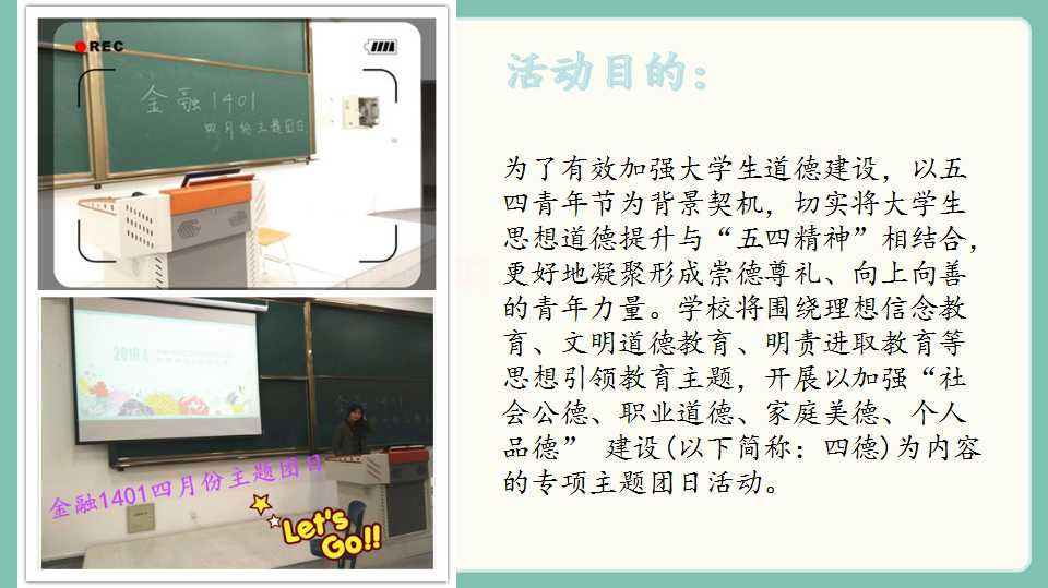 澳门六合彩开奖记录资料