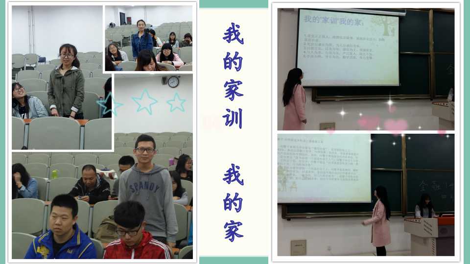 澳门六合彩开奖记录资料
