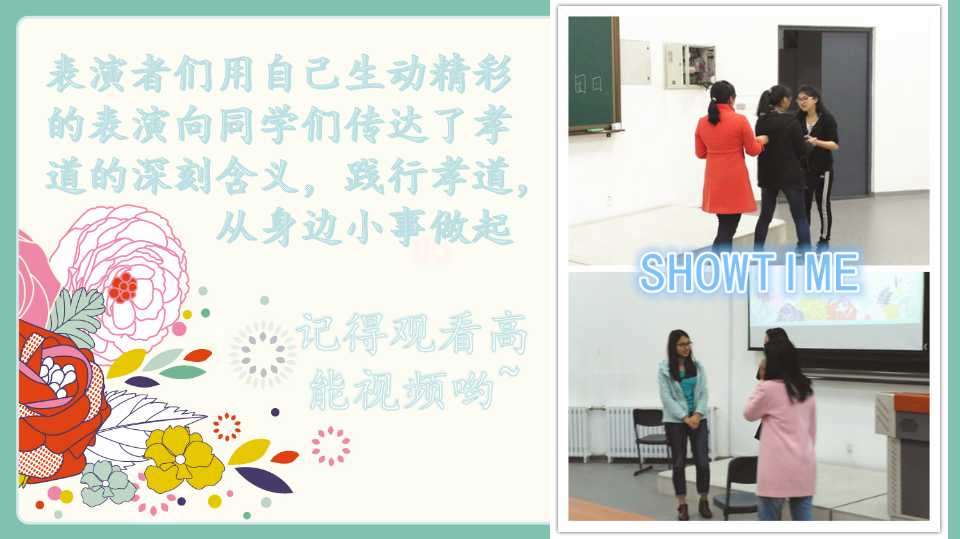 澳门六合彩开奖记录资料