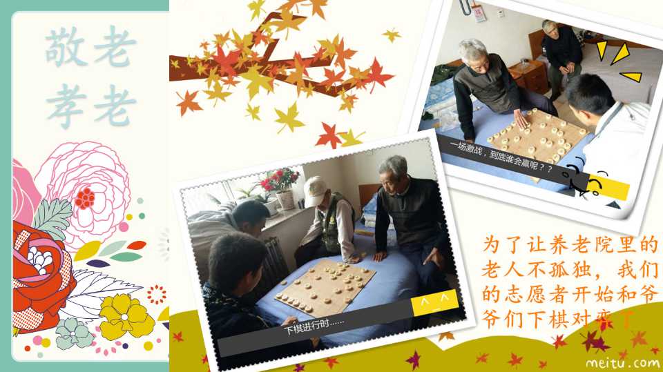 澳门六合彩开奖记录资料