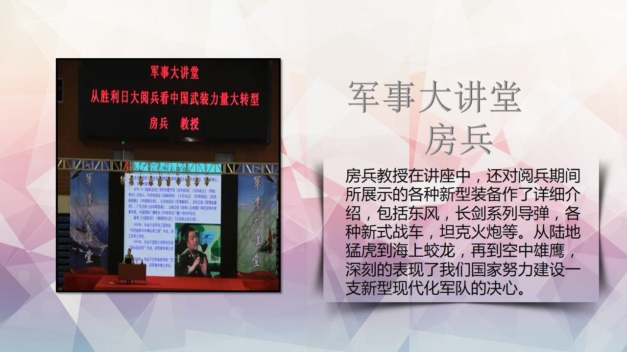 澳门六合彩开奖记录资料