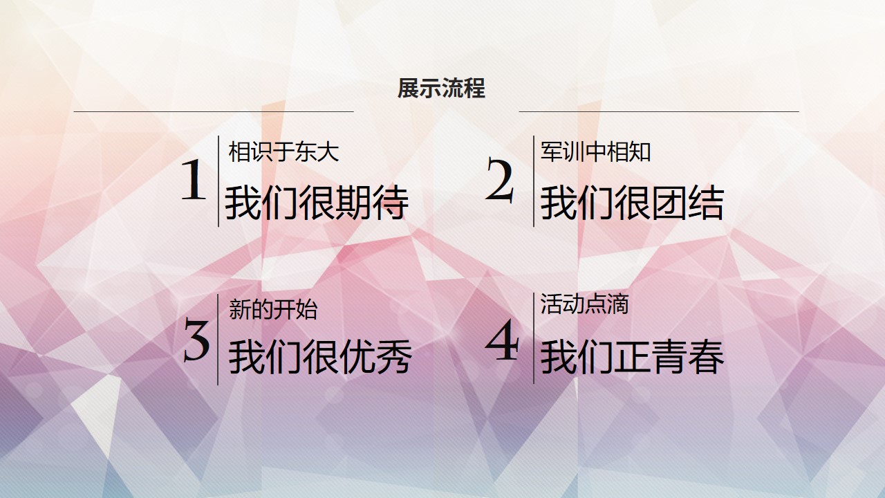 澳门六合彩开奖记录资料