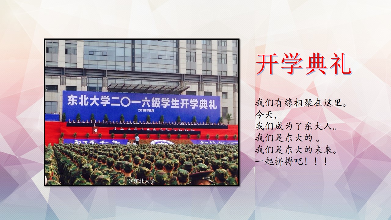 澳门六合彩开奖记录资料