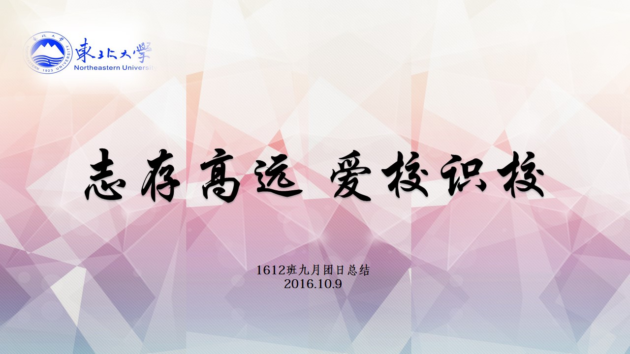澳门六合彩开奖记录资料