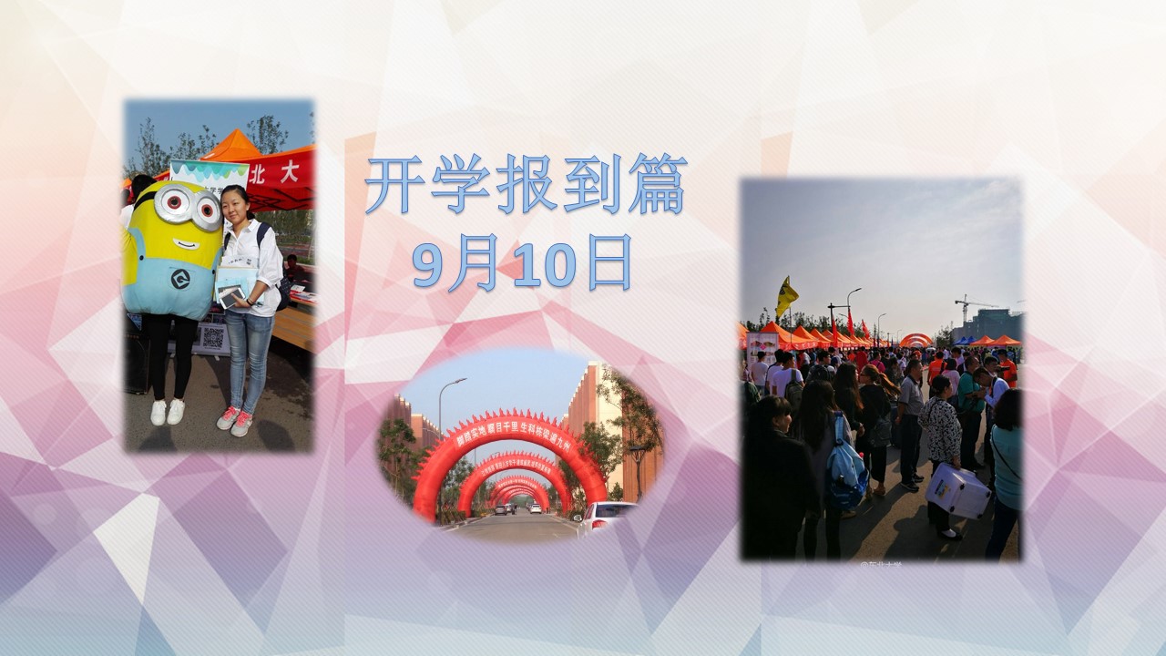 澳门六合彩开奖记录资料