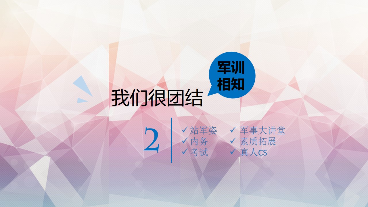 澳门六合彩开奖记录资料