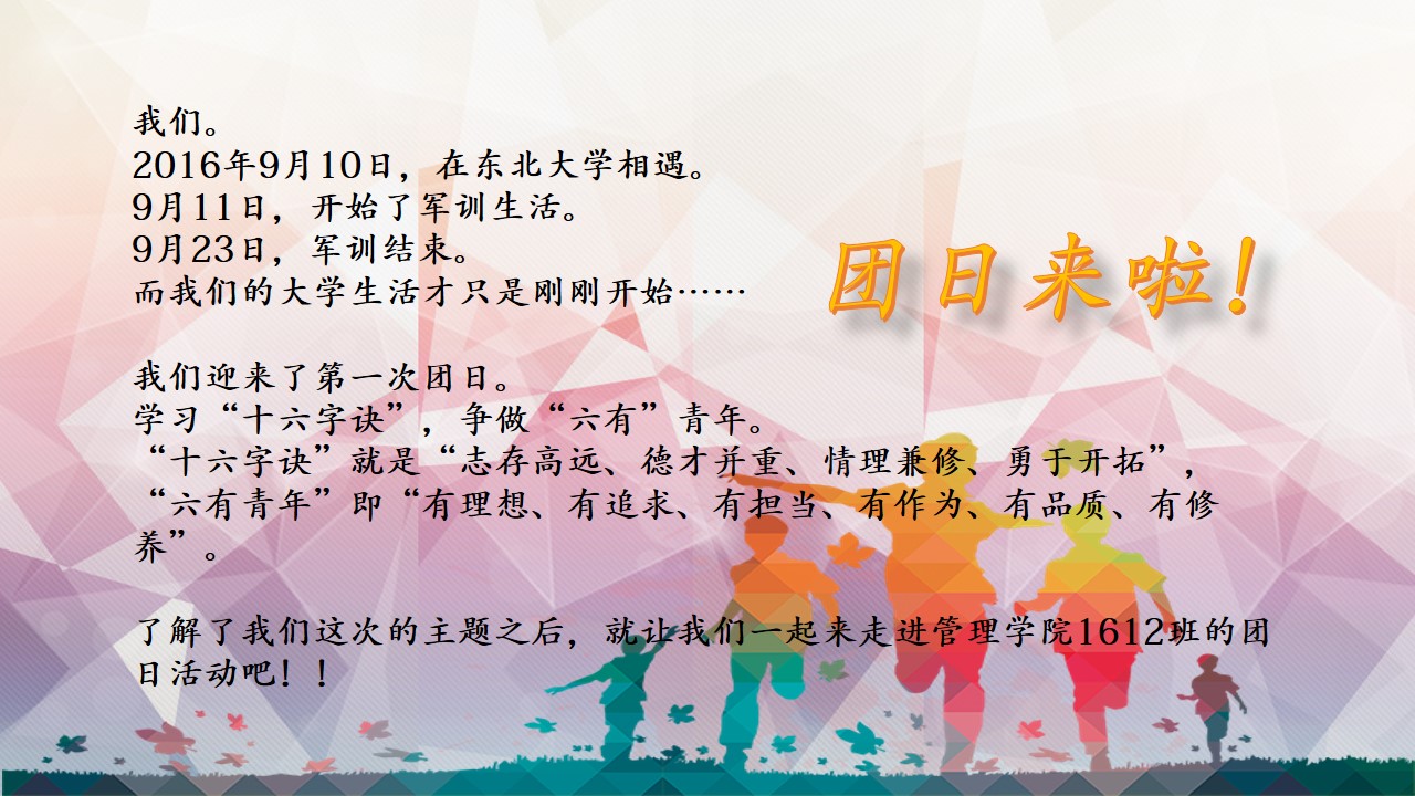 澳门六合彩开奖记录资料