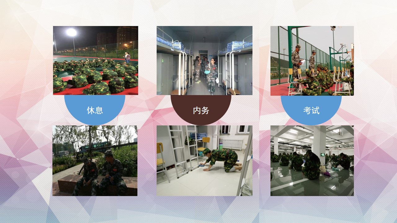 澳门六合彩开奖记录资料