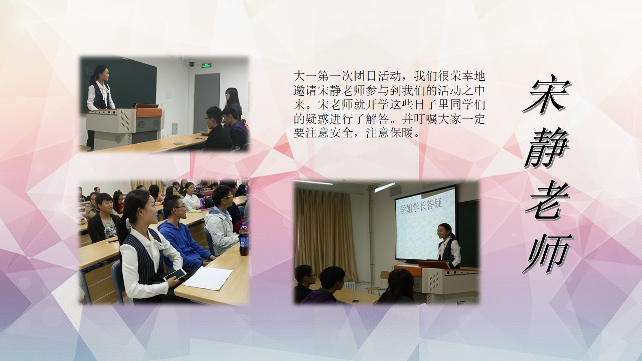 澳门六合彩开奖记录资料