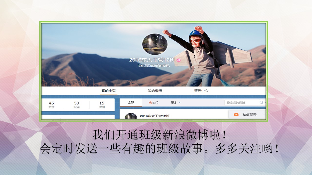 澳门六合彩开奖记录资料