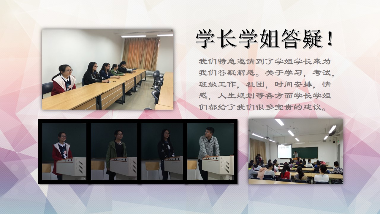 澳门六合彩开奖记录资料