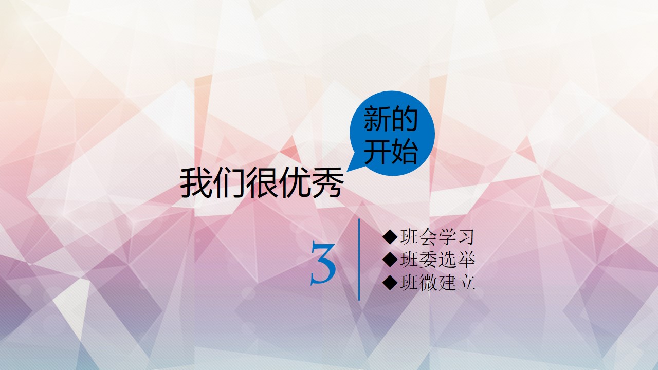澳门六合彩开奖记录资料