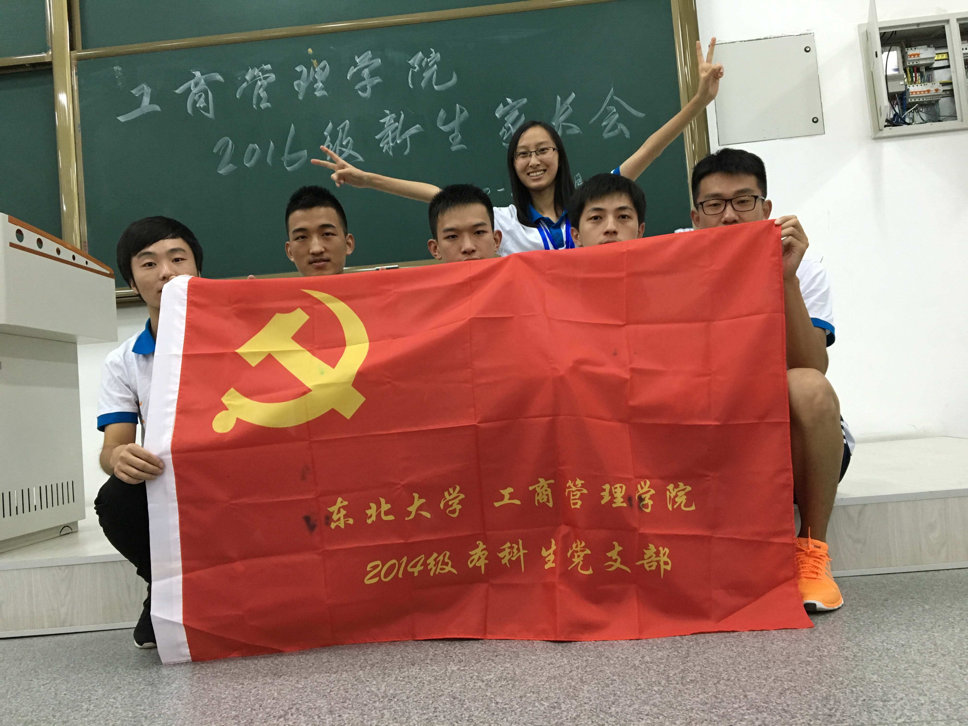 澳门六合彩开奖记录资料