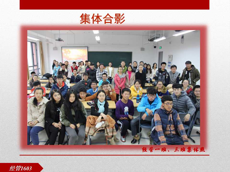 澳门六合彩开奖记录资料