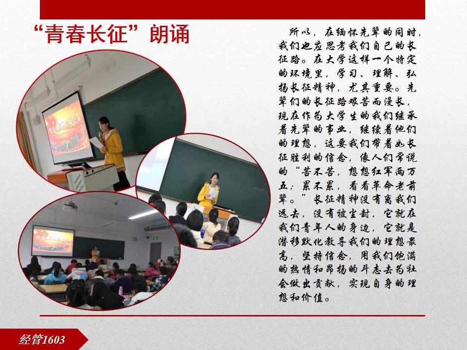 澳门六合彩开奖记录资料