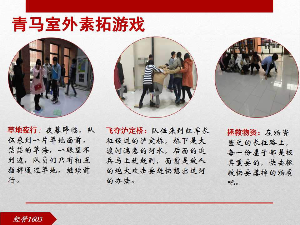 澳门六合彩开奖记录资料