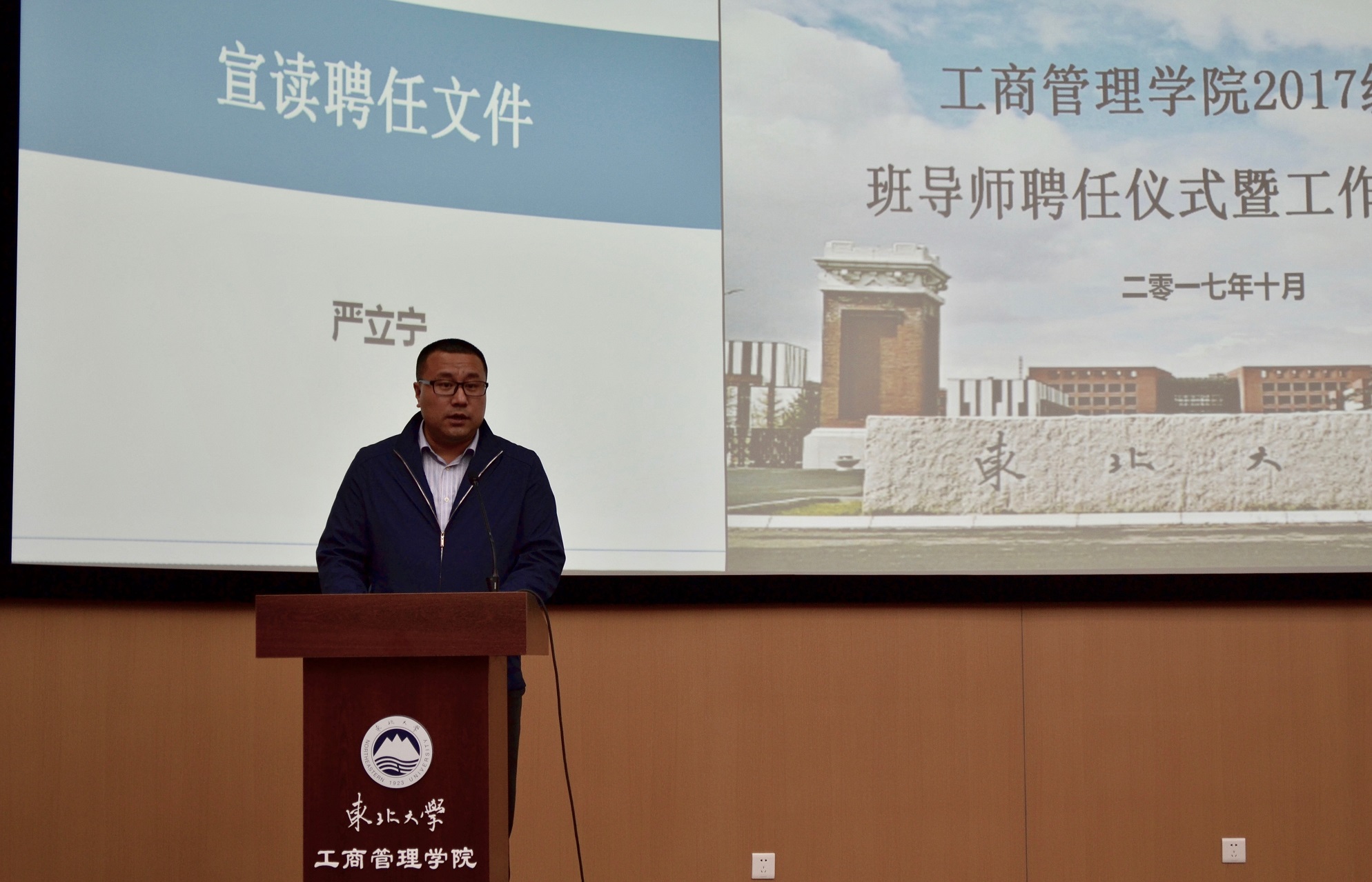 澳门六合彩开奖记录资料