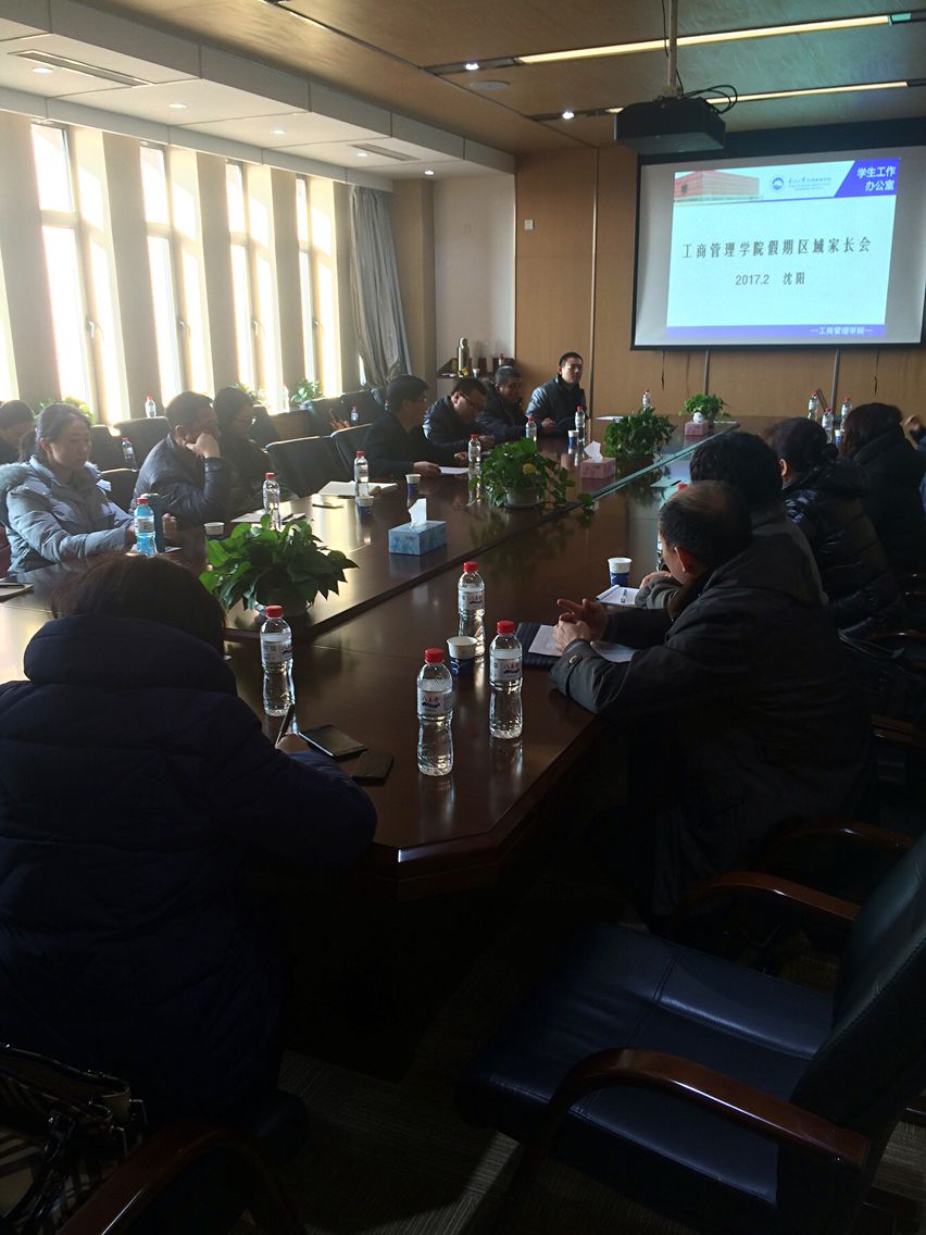 澳门六合彩开奖记录资料